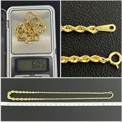 K18イエローゴールド特製ロープチェーンネックレス、6.05グラムの画像