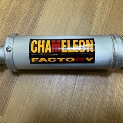 マフラー　カメレオンファクトリー　パラライザーの画像