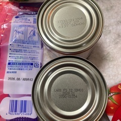 ブラックサンダー　お菓子の画像