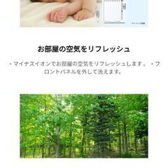 Haier 2019年式  窓用エアコン クーラー の画像