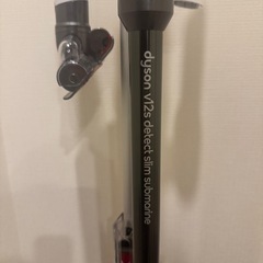 Dyson V12s Detect Slim Submarine (SV46 SU)の画像