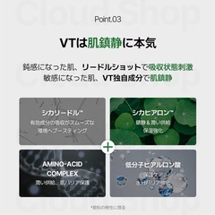 商談中#リードルショット300　の画像