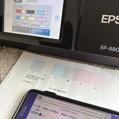 EPSON　エプソンインクジェットプリンター　EP-880AB　　の画像