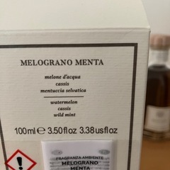 ドットール・ヴラニエス MELOGRANO ＆ MENTA ザクロ＆ミントの画像