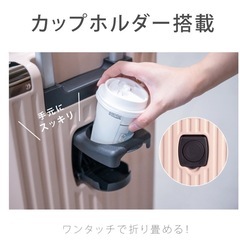 大至急最新新品箱入りスーツケースLの画像