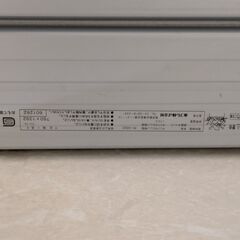 【11/11～13】お風呂の蓋の画像