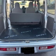 ダイハツハイゼットの画像