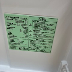 ★ジモティー割引10%★2ドア冷蔵庫 87L YRZ-09LW 2024年製《リサイクルショップドリーム次屋店/尼崎市若王寺》の画像