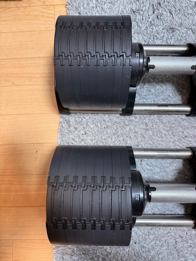 フレックスベル32kg  4kg刻み