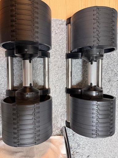 フレックスベル32kg  4kg刻み