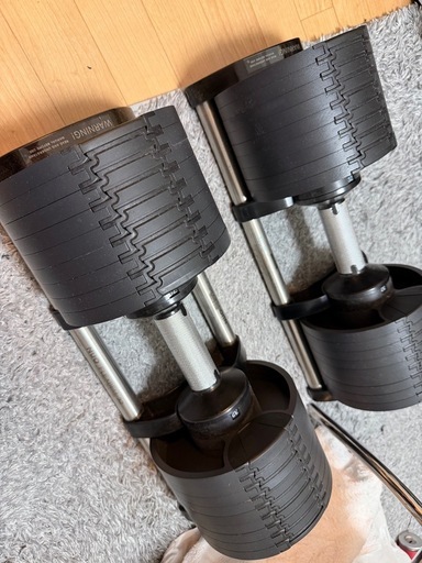 フレックスベル32kg  4kg刻み