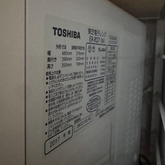 東芝 オーブンレンジ【2017年製】ER-RD7    の画像