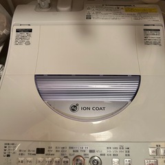 洗濯機お譲りします。の画像