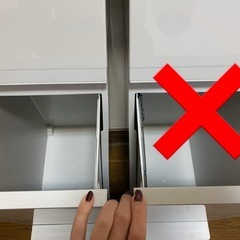 ニトリ　ゴミ箱　におい漏れを防ぐペダルペール(2段 38L)おひとつのみの画像