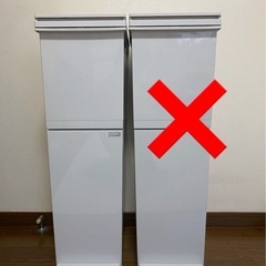 ニトリ　ゴミ箱　におい漏れを防ぐペダルペール(2段 38L)おひとつのみの画像