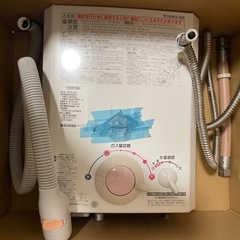 小型湯沸器(都市ガス用)の画像