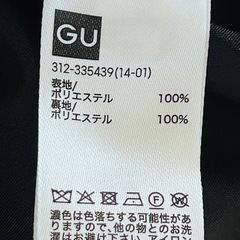 ジーユー GU ニットメルトンチェスターコート メンズ XLサイズ　ブラックの画像