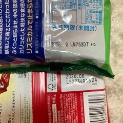 キットカット　お菓子の画像