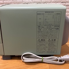 アラジン4枚焼きトースター　グリルパン、ネット付
の画像