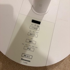 Panasonic 扇風機 F-C337B（ホワイト）静音・1/fゆらぎ・省エネタイプの画像