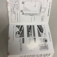 新品未使用　一部傷ありベンツきゃキャリーケースの画像