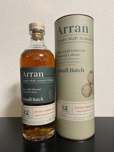 アラン12年スモールバッチ