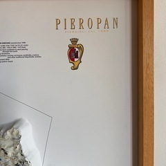 イタリア ワイン地図 ポスター（VALPOLICELLA 立体マップ）額縁付きの画像