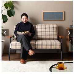 ソファー 2人掛けの画像