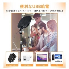 LEDリングライト 女優ライト 卓上 自撮り【50段階調光】の画像