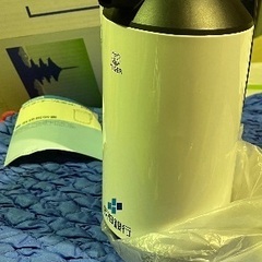 タイガー魔法瓶　未使用品の画像