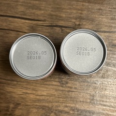 明治ステップらくらくミルク　らくらくキューブの画像