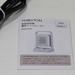 ★新品級!! ほぼ未使用 セラミック ファンヒーター SilentDX  温風ファンヒーター 即暖 角度調整の画像