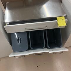 【ジャングルジャングル和歌山店】【Wa3284】レンジ台 リユースショップ リサイクルショップ 中古家具 中古家電 中古自転車 古着 冷蔵庫の画像