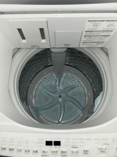 洗濯機