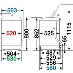 TOSHIBA 縦型洗濯機 5kg 2018年製の画像