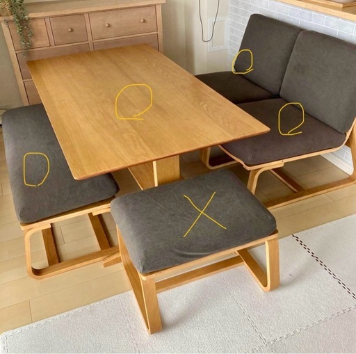 無印良品ソファーダイニングテーブルチェアセット