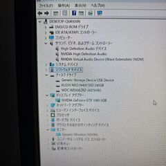 取引中🌕️🔴🔵全て新品🌕️🔵🔴ゲーミングPC♥️i7とGTXの画像