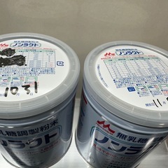 ノンラクトミルク
の画像