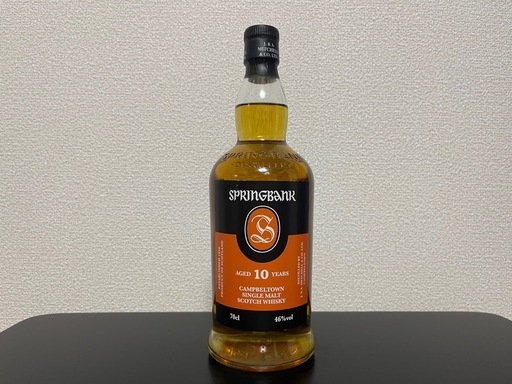 スプリングバンク10年