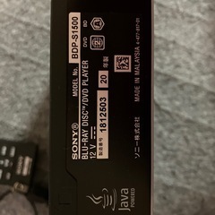 ソニー ブルーレイプレーヤー［再生専用］ BDP-S1500の画像