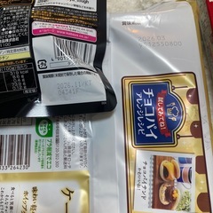 チョコパイ　お菓子の画像