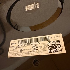 Dyson ファンヒーター & 空気清浄機 HP07（ホワイト／シルバー）の画像