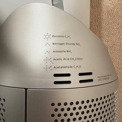 Dyson ファンヒーター & 空気清浄機 HP07（ホワイト／シルバー）の画像