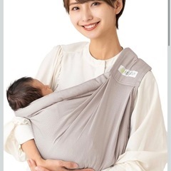 【試着のみ】kereta メッシュスリング 抱っこひも　ライトグレーの画像