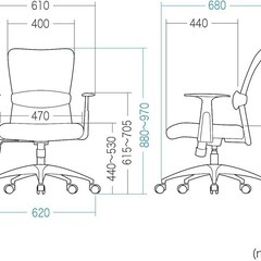 1脚 事務椅子 脚幅620mmの画像