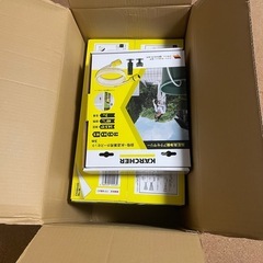 ケルヒャー　高圧洗浄機　JTKサイレントスリムベーシック　1.600-952.0ホースセットの画像