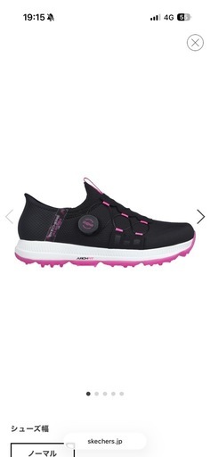 Skechers Slip-ins Go golf 24.5cmブラック/ピンク
