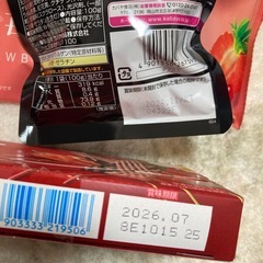 いちご　お菓子の画像