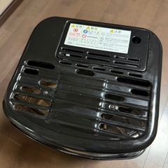 アラジンすとーストーブAKP-U289の画像