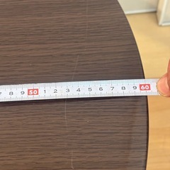 座卓　マルテーブル4脚パターンの画像